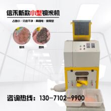 220v/380vС���~�יC ���~���Cе�O�� ���ÏU�����~�יC��