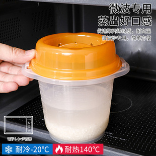 �ձ��M��inomata΢���t�����������������s�Z�������ұ�y