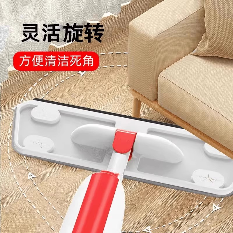 Mopo de pulverización de limpieza doméstica sin lavado a mano de 42cm seco y húmedo de doble uso limpio panel grande rociador de agua