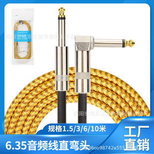 ֱ���^6.35������늼����B�Ӿ� 6.35�^�����B�����{��� ؐ˹늼�