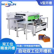 MSKC-1000CԄpλҰ弈V_ۙCw_ۙC߾