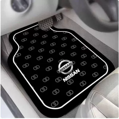 Avtomobil döşəmə paspasları: Car Floor Mat, Single-Piece Diatomaceous - nissan-logo-car-floor-mats-black-blue-5050cm-upgraded-version-of-diatom-mud-in-the-back-row