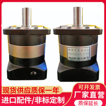 PRF90-L1-5-P1 ���Ǽ��ٻ� ����90����750W�ŷ���� 1��5