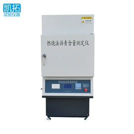 其他仪器仪表;其他无损检测;其他仪器仪表