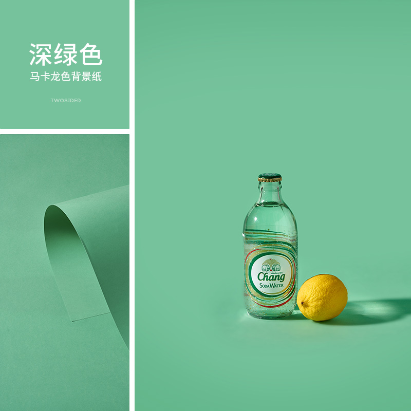 Papel de fondo de fotografía profesional de color macaron para props de fotografía de productos de naturaleza muerta de fondo de fotografía de color sólido papel de papel blanco y negro