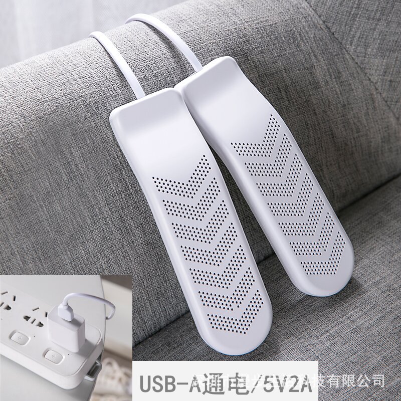 USB 신발 건조기 가정용 스마트 타이밍 신발 건조기 신발 건조기 신발 탈취제 신발 건조기
