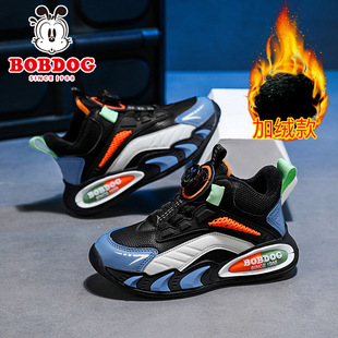 �Ͳ���ͯЬ�ӽq��ů��ͯ�\��Ь��������25���ˮ��ͯ�ܲ�Ь�Ӵ���