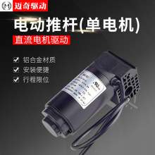 TD-04-D늄��ƗU��늙Cֱ��늙C�� ��������Ħ���t�������ܶ��