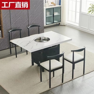 Commercial Hot Pot Table Imitation Marble Hotel Catering Combination Korean Gas Stove Induction Cooker Integrated Folding Large Round Table