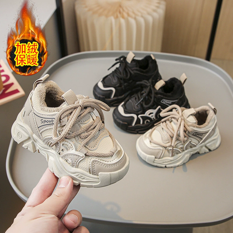 2023 новая зимняя детская обувь для мальчиков и девочек, кроссовки на флисовой подкладке с мягкой подошвой, теплые кроссовки для учащихся средней школы