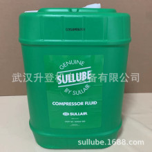 ѹSULLUBE2G 250022-669 SULLAIRѹר