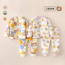 新生婴儿三层夹棉秋衣秋裤加厚A类儿童秋季冬款宝宝保暖内衣套装