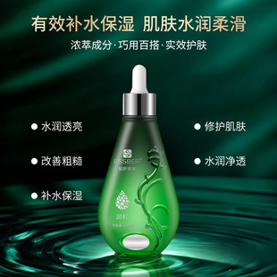 �㶹���ȶ�������ɏ��޲���y����������ľ��ֲ���Ѿ��AҺ�aˮ����