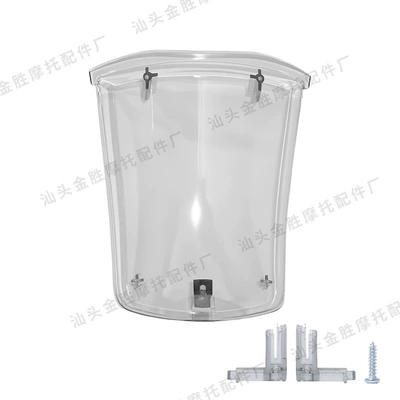 Suitable for Yamaha Yamaha Motosiklet ləvazimatları və aksesuarları - yn-80060-nmax155-v3-fuel-tank-cap-smoked