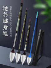 �ؕ��Pմˮ����ë�P�V��ˮ�����d�^�����־���ë�P����ˮë�P