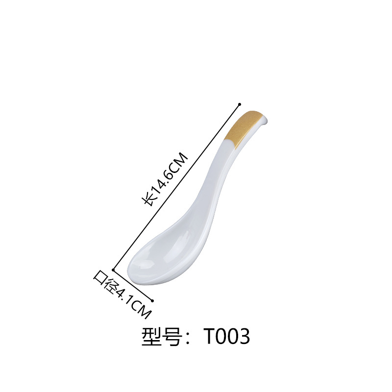 T003*100 백금