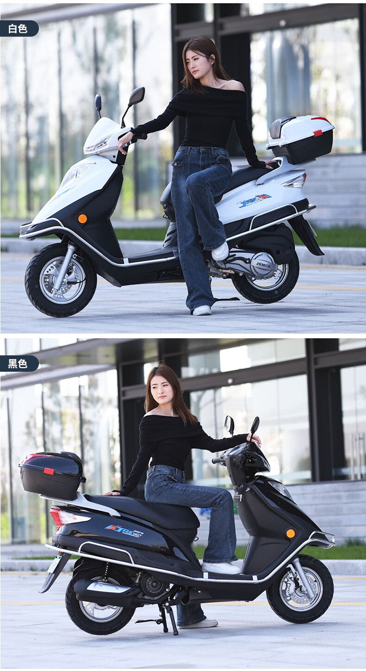 Guosi Yuzuan Motorcycle 125Cc Adult Two-Wheeled Fuel Vehicle Can Be Licensed Men's and Women's Scooter Factory Wholesale
