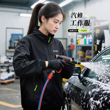 ����4S��_�h�¹���������ӡ���ﶬϴ܇���ˮ���K���b�A������