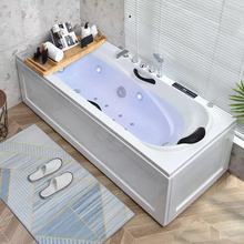 豪华独立式亚克力浴缸小户型家用成人小浴缸冲浪按摩恒温加热浴盆