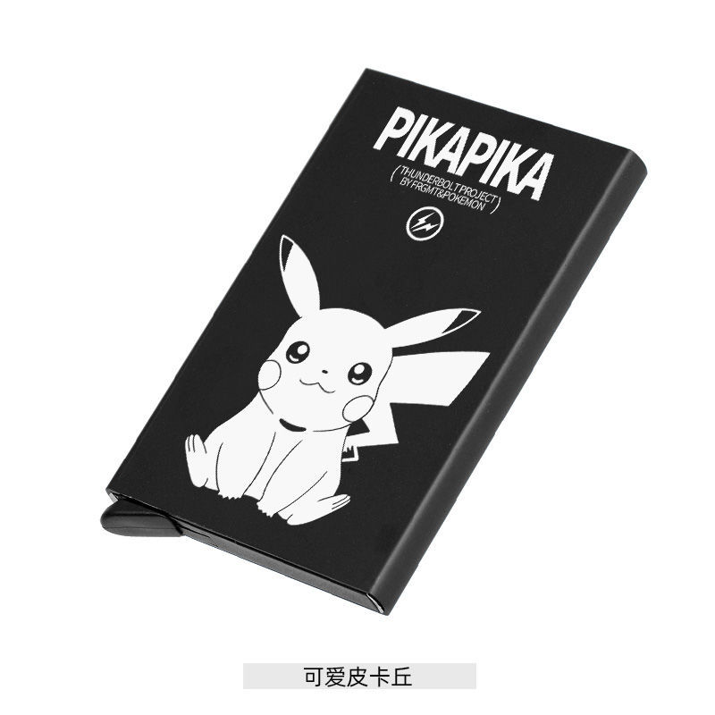 블랙 레이저 피카츄