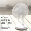 Charging small fan small table fan bedside Portable electric fan student dormitory bed USB direct plug -in electric fan