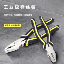 ���I��䓽z�Q�S�Ҷ���ʡ���ֹ��ܱ�䓽z�Q�ϻ��Q늹�6��8��б���Q