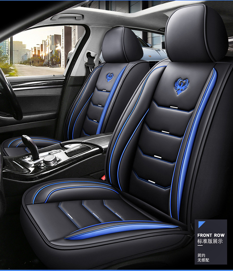 Car Seat Cover New All-Inclusive Full Leather Four Seasons Neutral Car Seat Cushion Customized Full Leather Car Seat Cushion