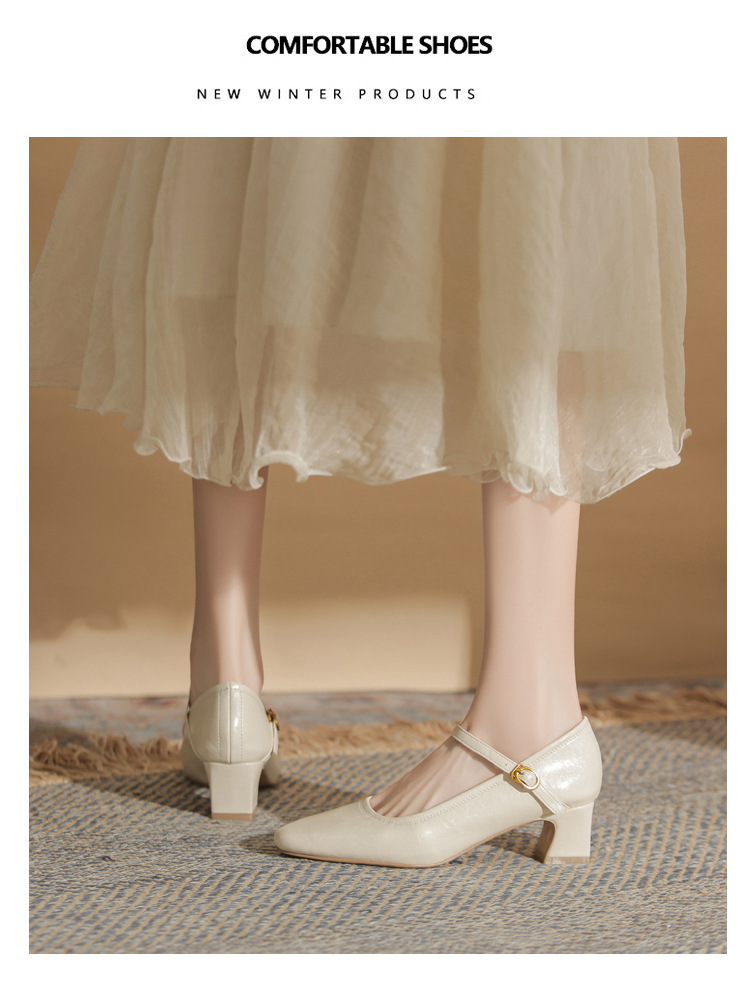 Off-white【4.5cm】