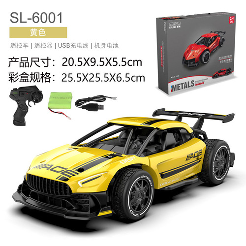 Athlon cross-border RC1:20 alloy remote control high-speed car model outdoor competitive racing charging boy toy 3357