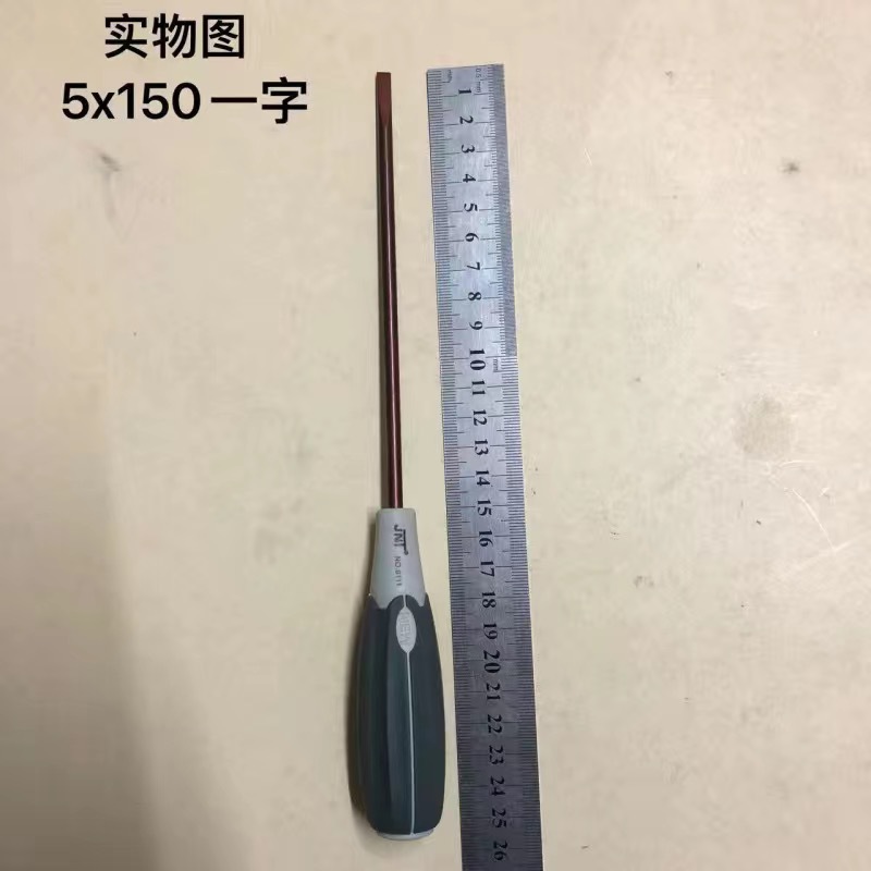 FUENTE fabricante Taiwán S2 aleación solo destornillador alta dureza magnética alto destornillador palabra cruzada