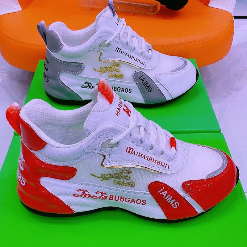 Summer thin breathable ultra light universal non-slip sneakers