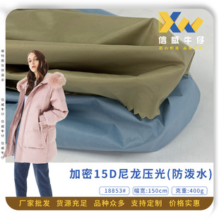 ���\�]��ܛ����15D�������Ⲽ ��ˮ�\�ӷ������q����������ﲼ