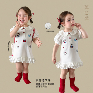 ����ͯ�bŮͯ�B��ȹpolo�I���b2026���ÿ���ͯ����ȹ�냺Ů��ȹ��