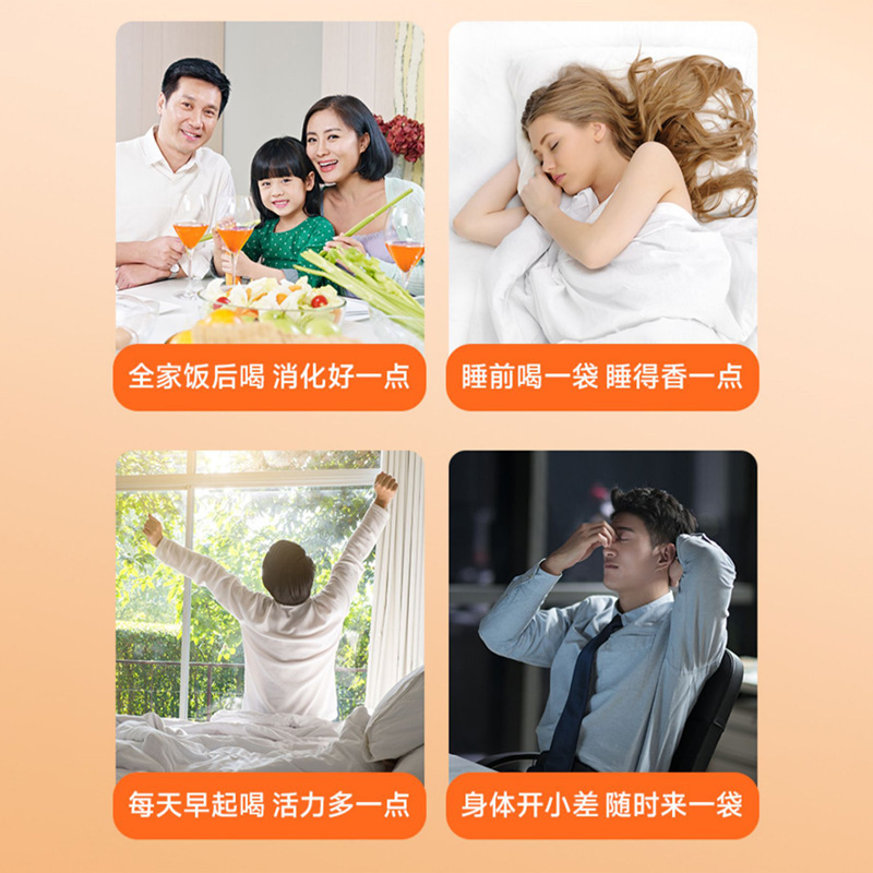 中国の伝統的な薬用植物シーバックソーンピューレ、フレッシュフルーツ、搾りたてのオリジナル液体VCジュース、クコの実、桑の実、nfcフルーツと野菜のジュース、すぐに発送可能|undefined