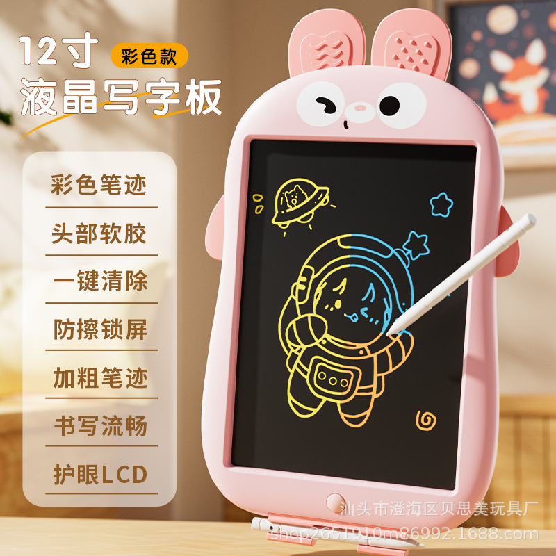 Amazon dibujos animados transfronterizos LCD tabletas electrónicas bolígrafo magnético para estudiantes de graffiti juguetes tabletas