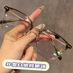 超軽量ブルーレイ近視鏡男女同モデル近視専門は度数鏡フレーム学生の素顔が痩せて見える眼鏡をかけることができる