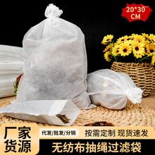 20*30cm���K�^�V���N���{���u�ϴ��o�����ݲ�������Ҝ������~