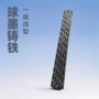 宁波浙江一体式u型排水沟