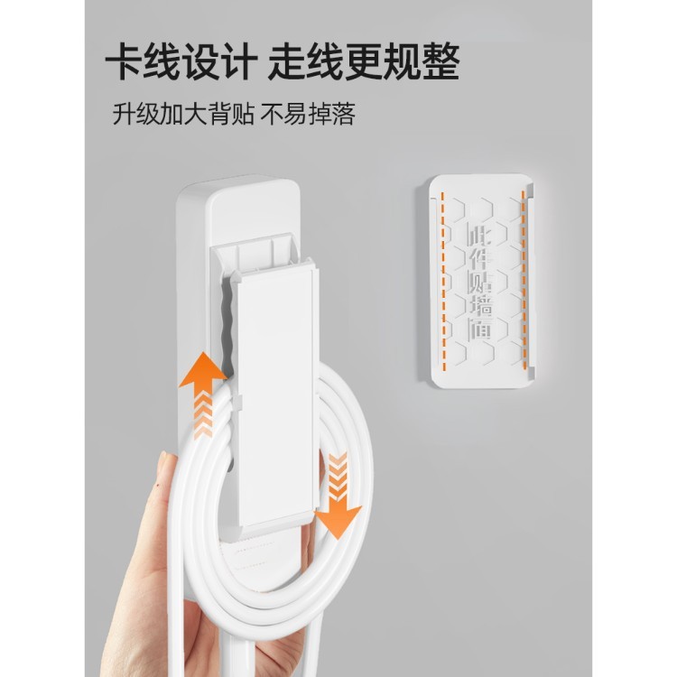 Youqin コンセントホルダー壁穴なし壁掛けソケットコンセント壁固定コンセントボードルーター収納|undefined