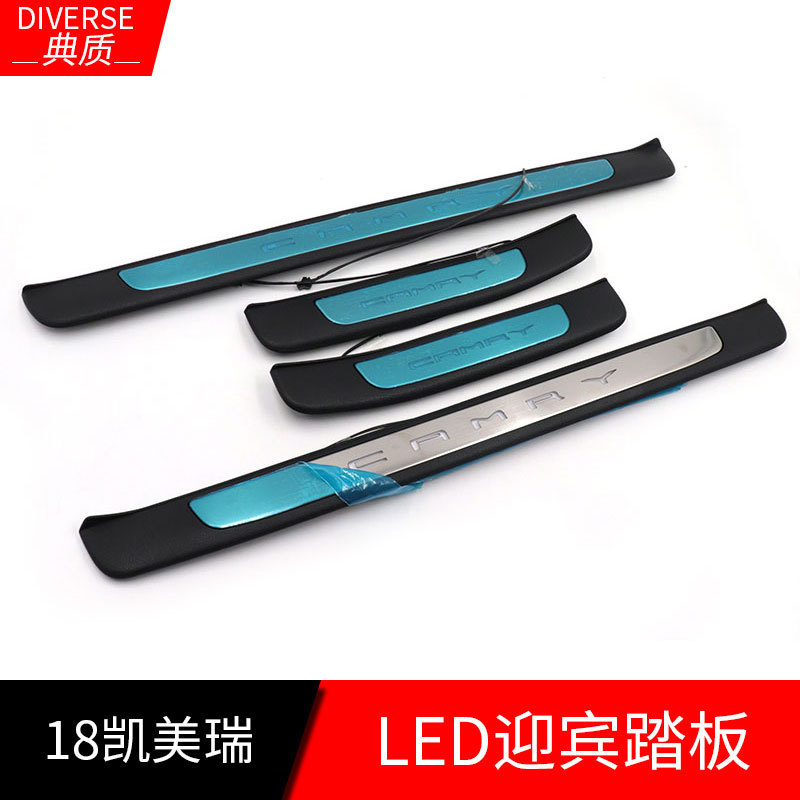适用于18款凯美瑞改装迎宾踏板 八代凯美瑞原厂款带灯门槛条踏板