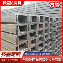 ̫ԭ䓽Y���S�����B��� H��� ����� ��䓿��ķ���Q345B䓹ܴ�