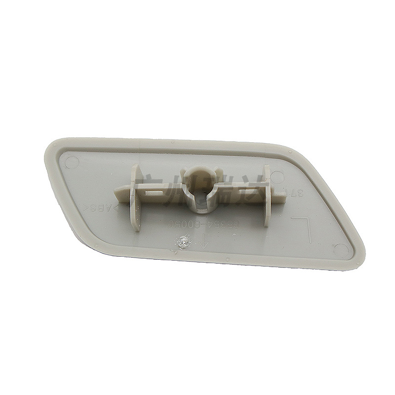 85354 - 60050 adecuado para piezas de automóviles Toyota faro cubierta de chorro de agua en stock al por mayor