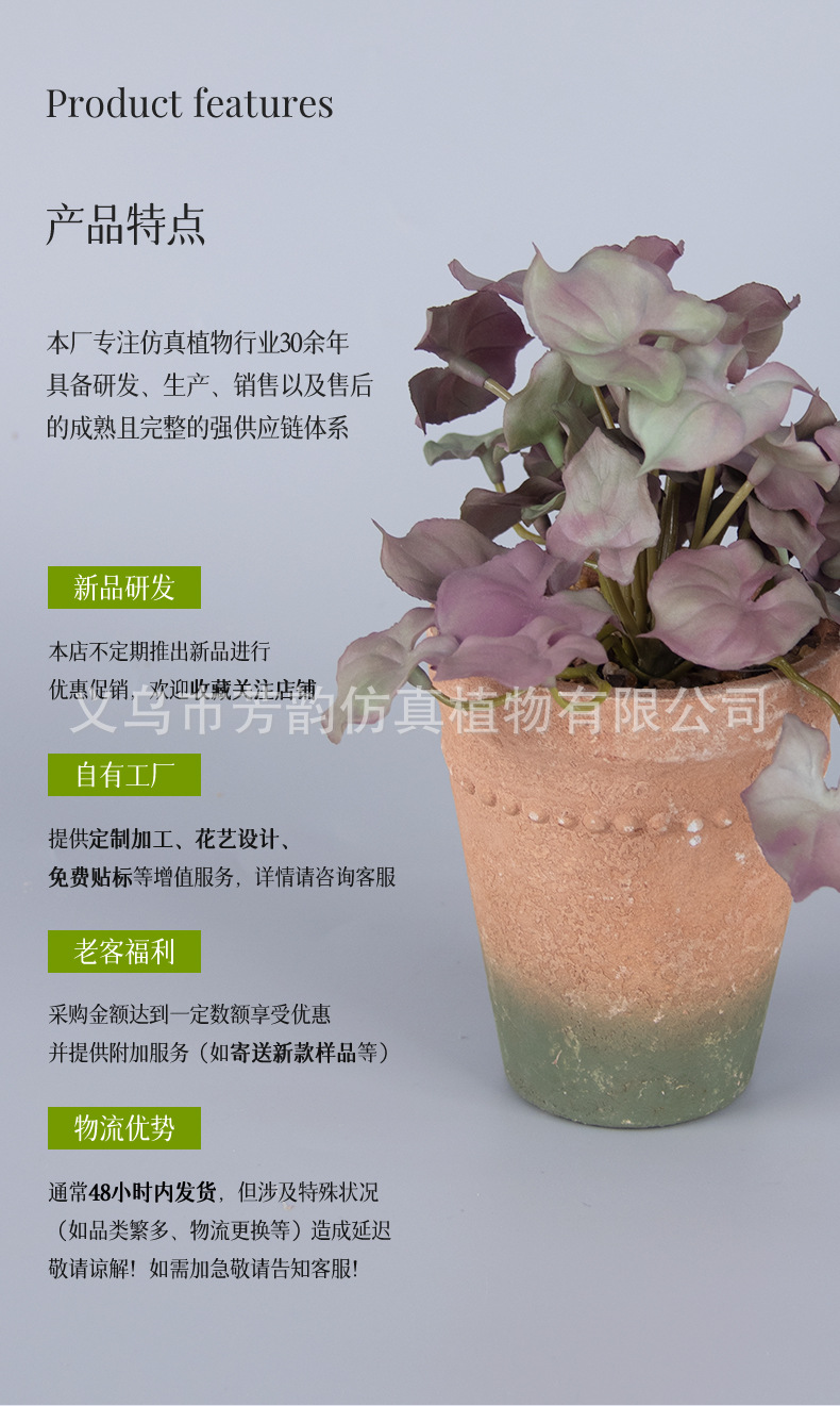 18详情页_04.jpg