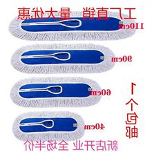平板拖把替换布尘04推头绑带式尘推布06棉线办公室拖把头排拖布