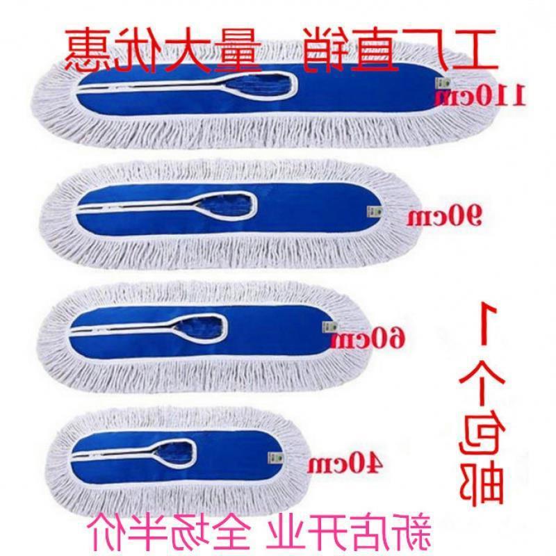 平板拖把替换布尘04推头绑带式尘推布06棉线办公室拖把头排拖布