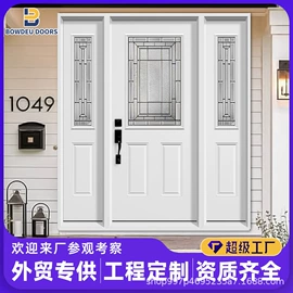 平开门;进户门;折叠门