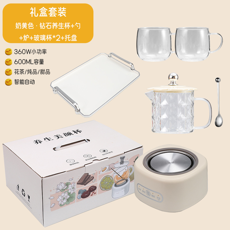 Gift box with spoon (Diamond Yellow) +2 cups + tray