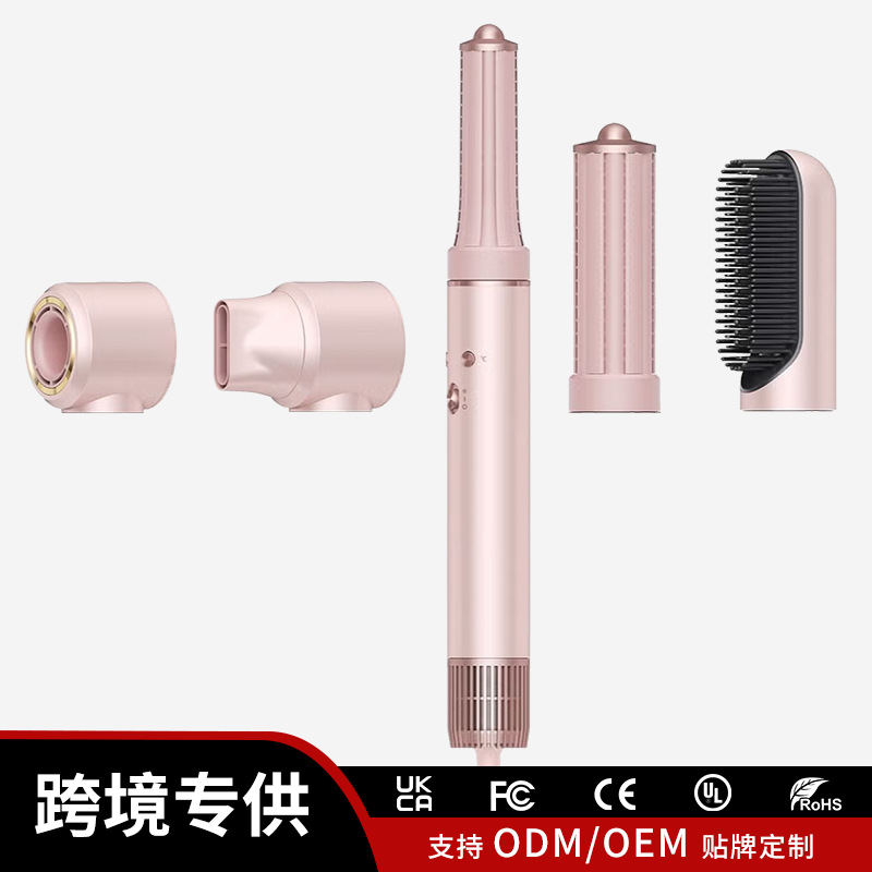 New Cross-Border All-In-One High-Speed Bladeless Hair Dryer Negative Ion Multi-Function Hair Dryer Five-Piece Set of Curling Hair Straightener