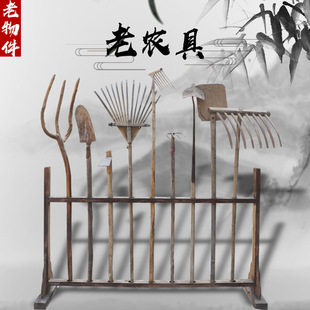 民俗老物件农具套装耙子铲子叉子旧工具怀旧纪念收藏品农耕摆件-阿里巴巴