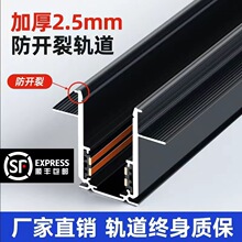 ����܉����Ƕ��ʽ�o�����͏d���������������b�۰����A��܉���l